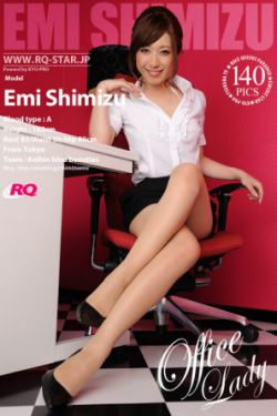 中岛麻亚里