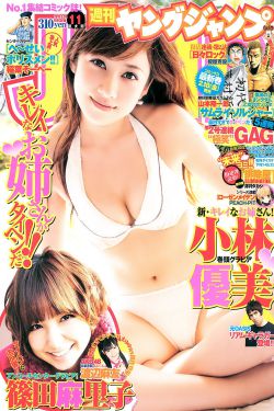 男男纯肉(高H)