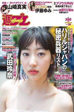 《电影新潘金莲》