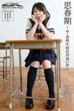 信仰 电视剧