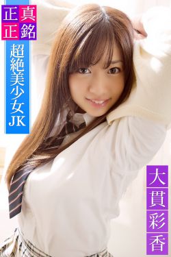 《深圳810踩踏事件死了多少人》