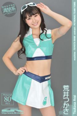 YY视频直播打扑克